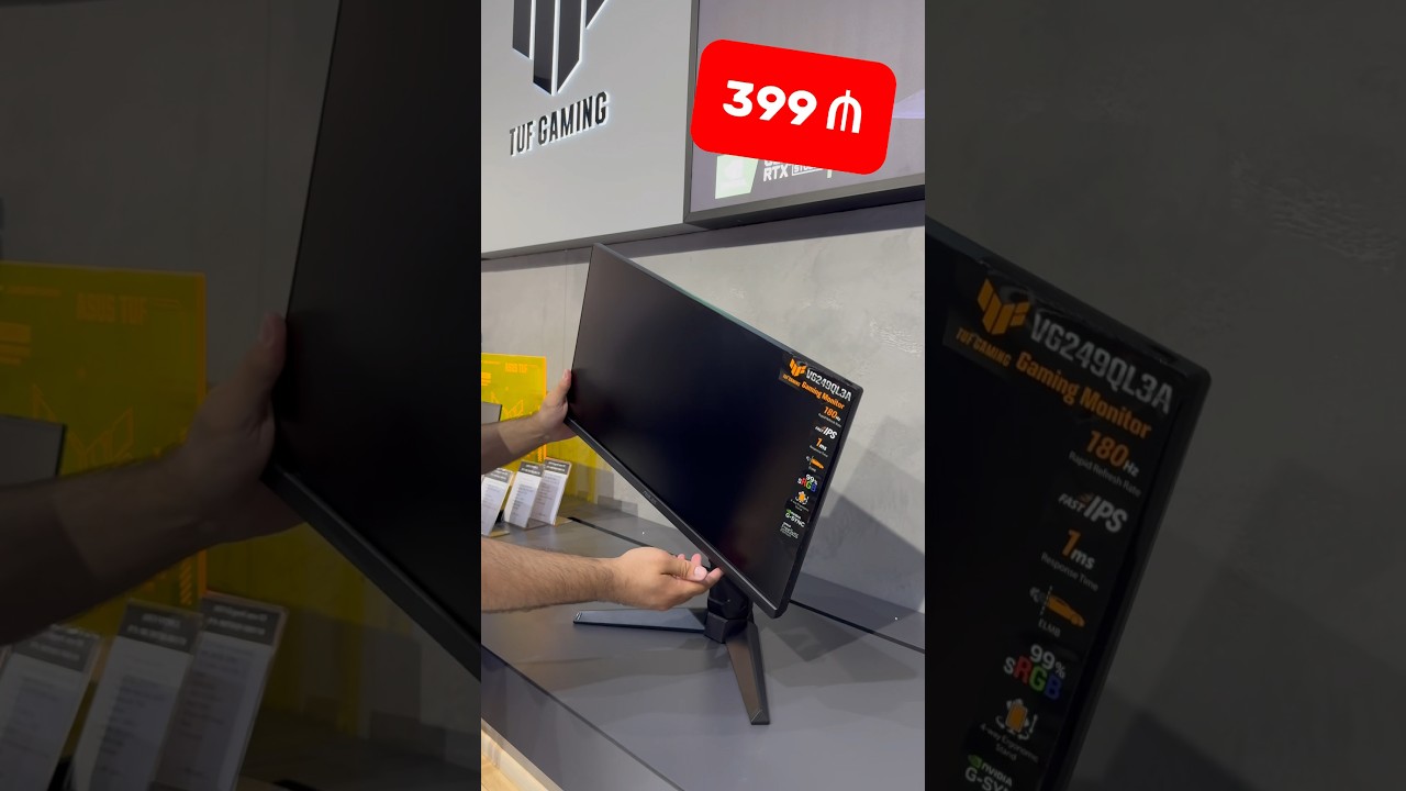 ASUS TUF Gaming VG249QL3A  - 23.8
