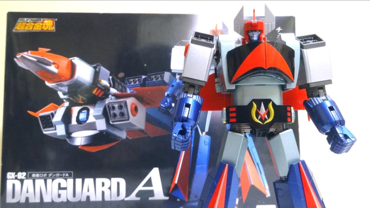 【惑星ロボ ダンガードA】サテライザーから完全変形！超合金魂 GX-62 惑星ロボ ダンガードA ヲタファのじっくり変形レビュー / S.O.C GX-62 DANGUARD ACE