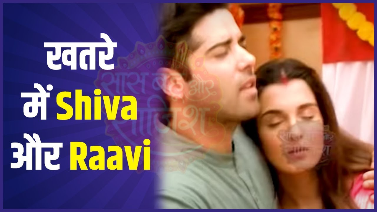 Pandya Store: Why Shiva & Raavi are in trouble?