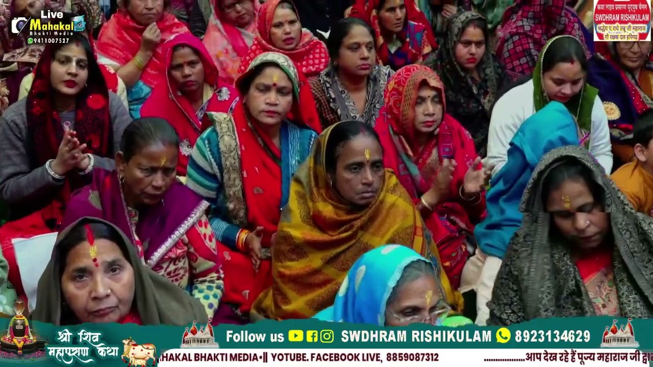 हरि नाम में क्या बंदिश दिन रात लीजिए भजन 