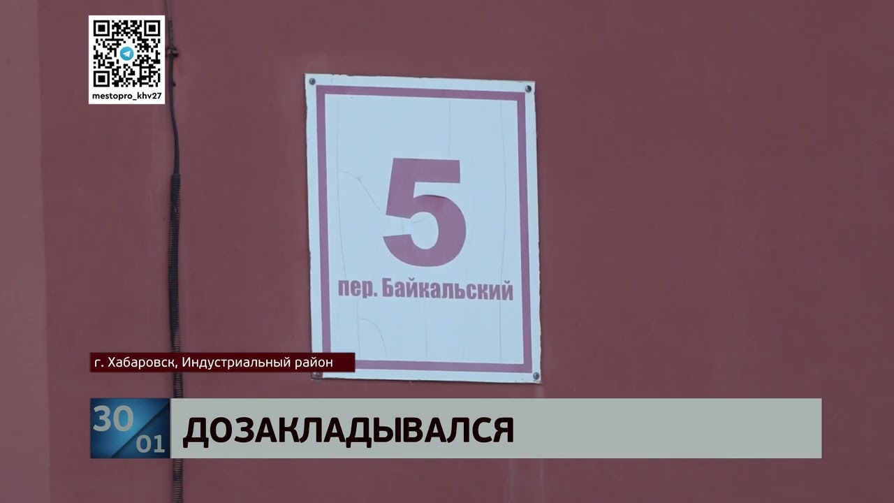 Ну очень старался: закладчика, который делал по 80 тайников с мефедроном в день, схватили патрульные