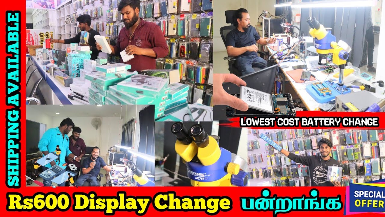 Original 🤯600ரூபாய்க்கு Change Broken Mobile Display💥Mobile Service பழைய போன் புதுசு போல் மாற்றலாம்