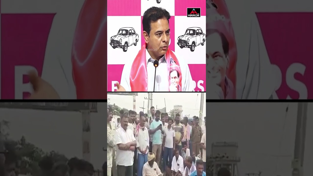 KTR About Farmers Protest Kondareddypally | Congress Govt | CM Revanth Reddy | Mirror TV