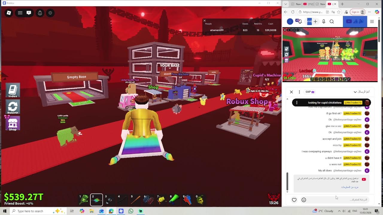 PVP or Trade With Viwers [Steal The Brainrot]  #roblox #stealthebrainrot