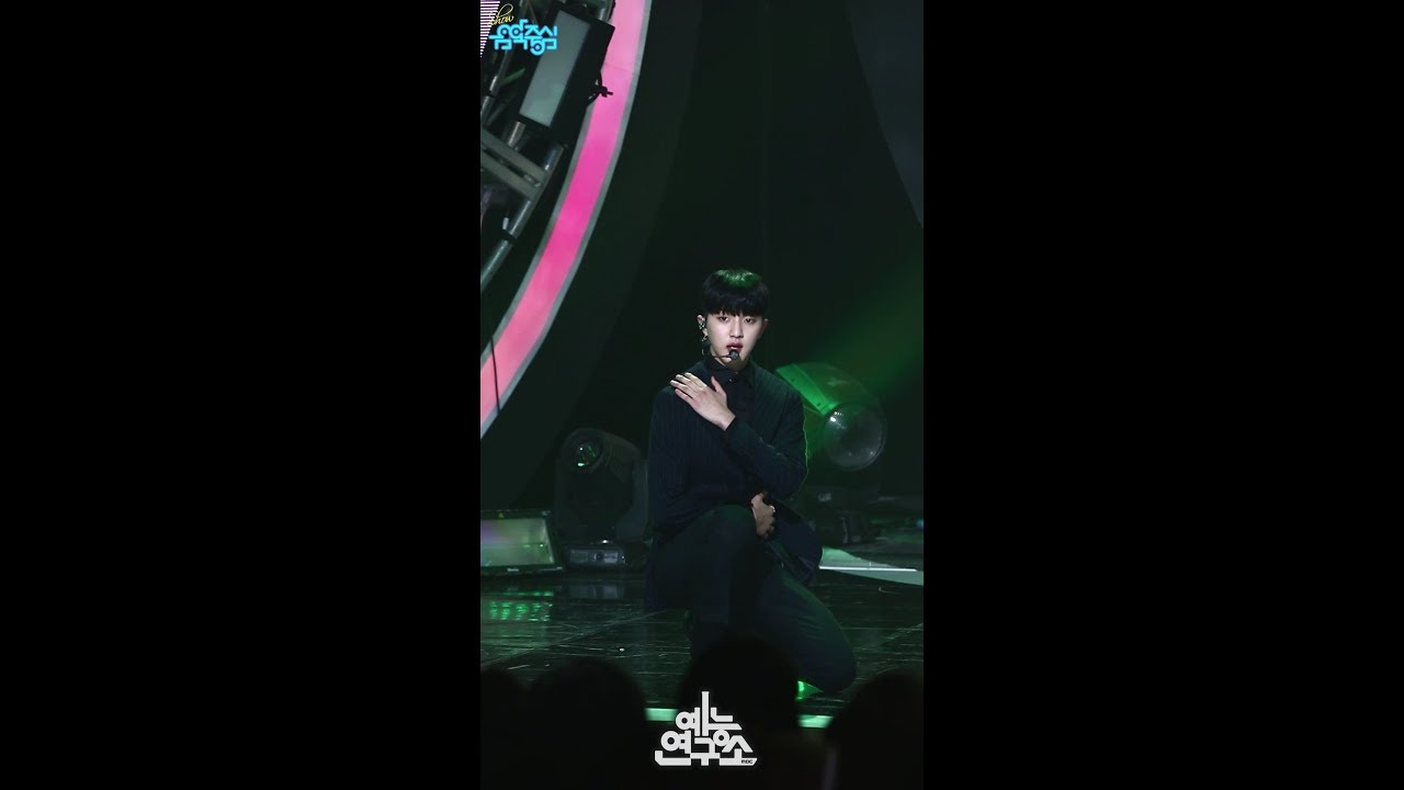 [예능연구소 직캠] 골든차일드 너라고 봉재현 Focused @쇼!음악중심_20180224 It's U Golden Child JAE HYUN