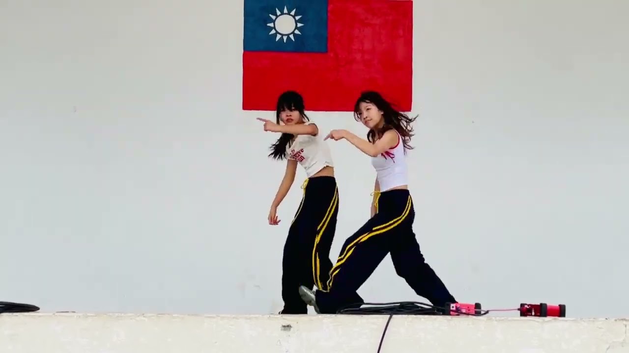 鹿港國中80周年校慶園遊會才藝表演--Break my heart myself