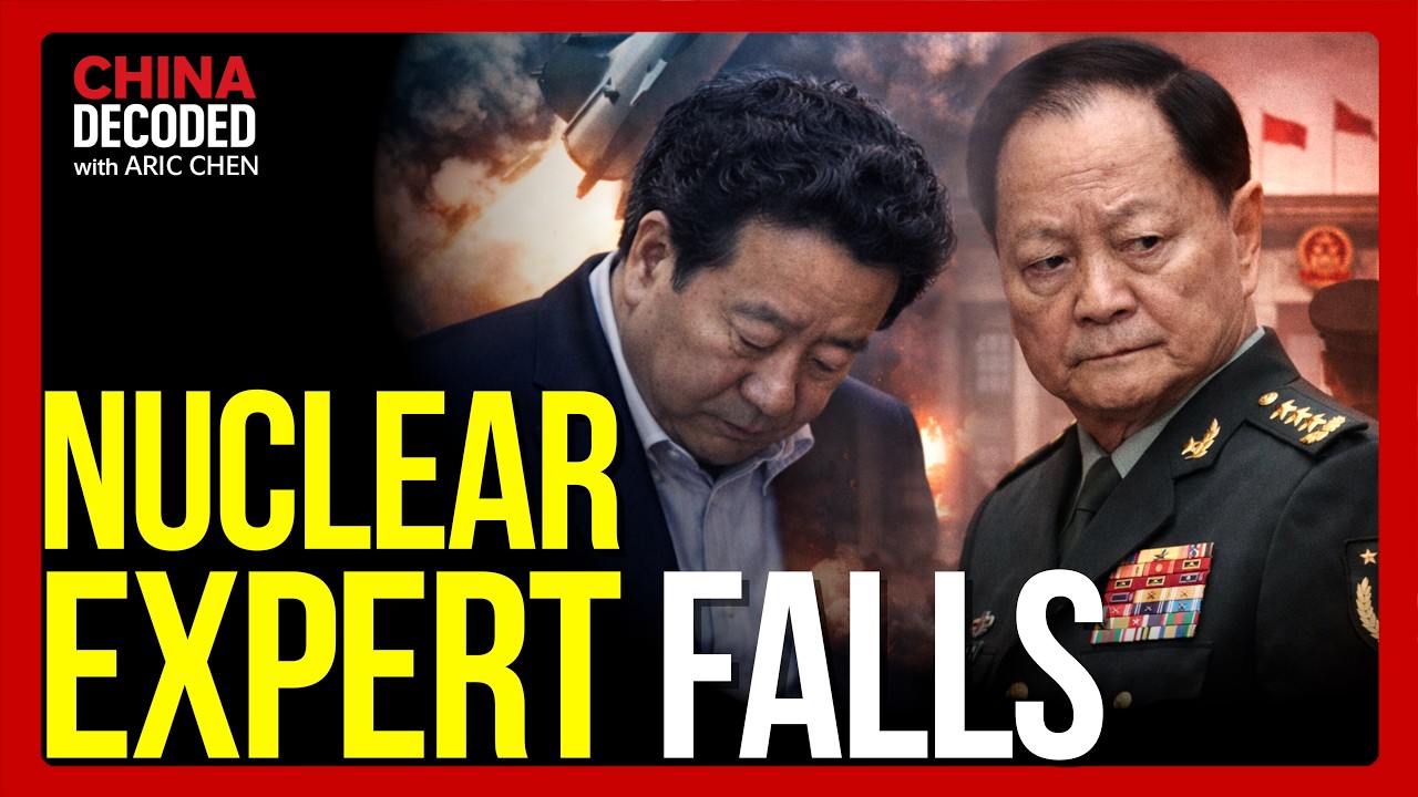 PLA Nuclear Expert Falls &mdash; Why Zhang Youxia Can&rsquo;t Retire