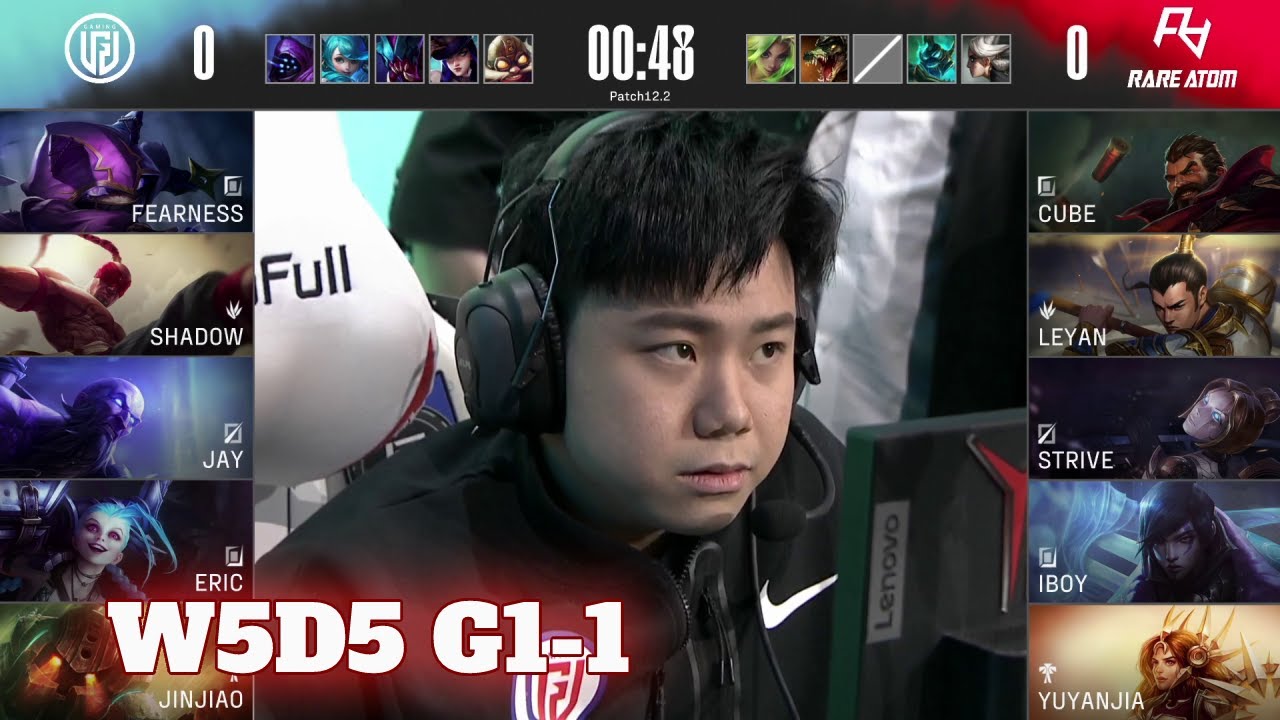 RA vs LGD - Game 1 | Week 5 Day 5 LPL Spring 2022 | Rare Atom vs LGD Gaming G1