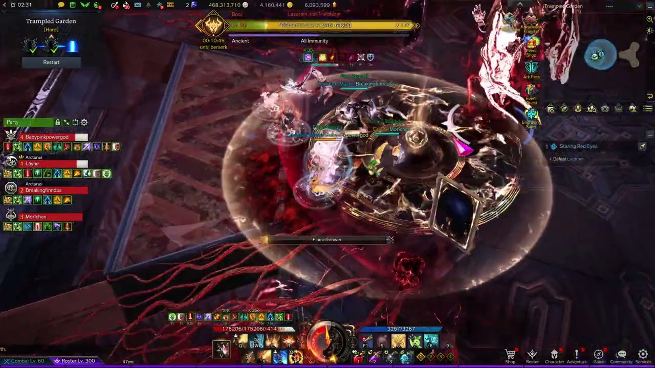 Lost Ark - Ivory Tower Gate 3 Hard Mode! 1620 Barrage Artillerist Gameplay! (Possibly Worst G3 Ever)