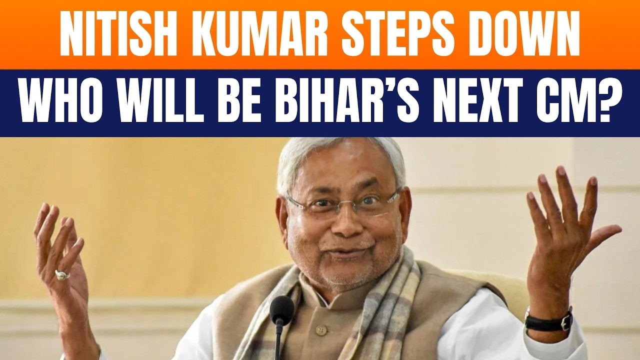 Nitish Kumar Files Rajya Sabha Nomination | JDU Office Vandalized, Tejashwi Reacts