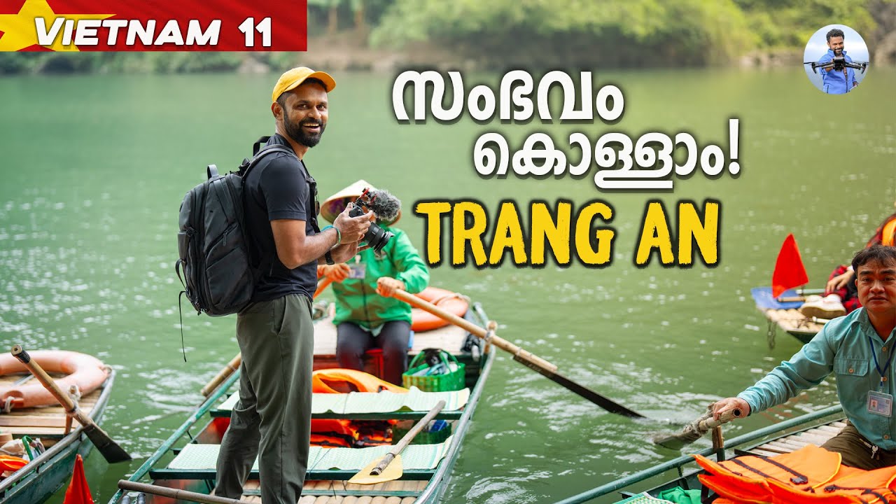 🇻🇳 A Complete Guide to Trang An, Ninh Binh | A Must visit place in Vietnam #11