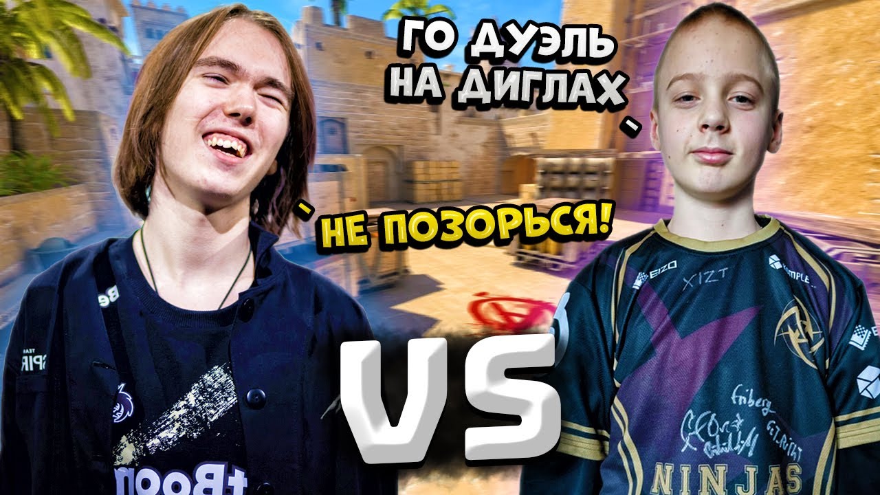 DONK УНИЧТОЖАЕТ 15 ЛЕТНЕГО ТАЛАНТА ИЗ ШВЕЦИИ!! DONK ПОПАЛСЯ ПРОТИВ MAIL09 НА ФЕЙСИТЕ!! CS2