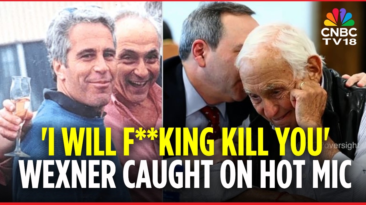 WATCH: 'I Will F**king Kill You': Attorney For Epstein Associate Les Wexner Caught On Hot Mic | N18G