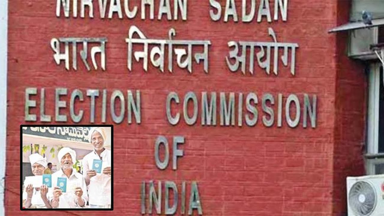 EC given Green Signal to Rythu Bandhu Cheques Distribution