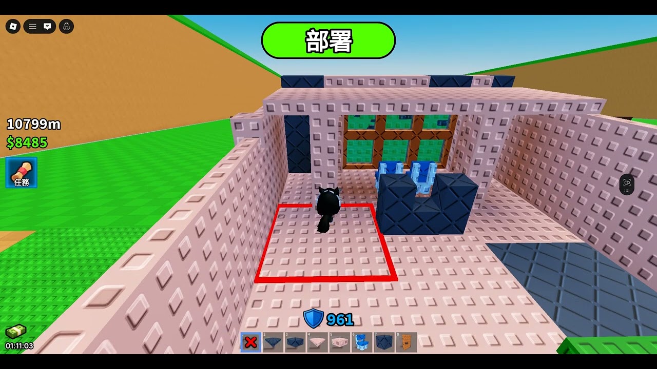 建造房屋第六集主播想不用戰術通關