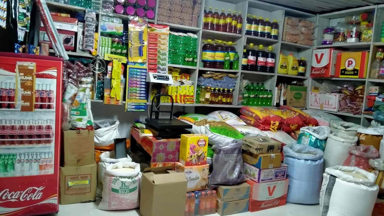 معاف کیجئے گا رمضان مبارک میں مصروفیت کی وجہ سے دوکان صاف کرنے کا ٹائم نہیں ملتا