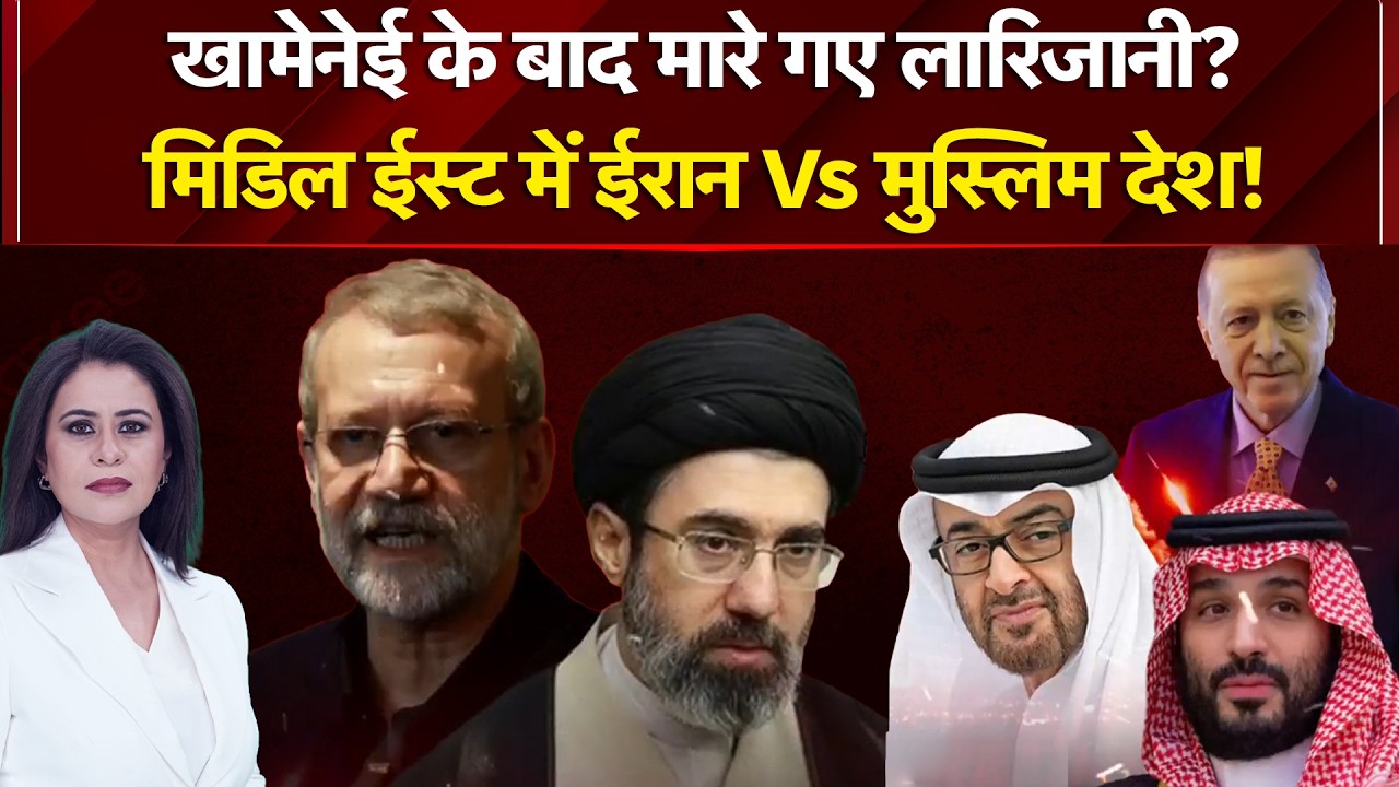 Sucherita Kukreti | Iran Israel War | Muslim देशों से खफा ईरान! Iran Attacks Israel | Mic On Hai