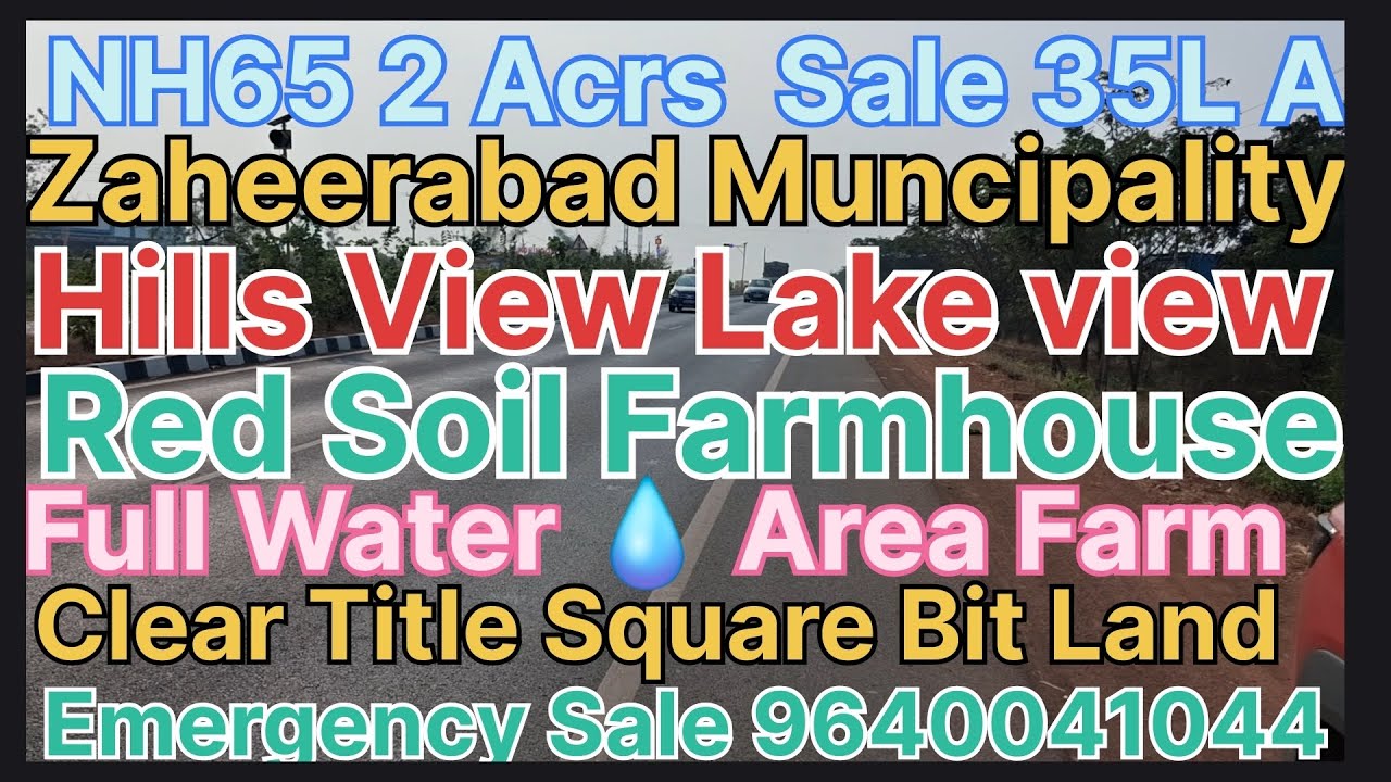 35 Lack #land #for #sale #agriculture #lake #hills #views #farm #garden #telangana #home 9640041044 