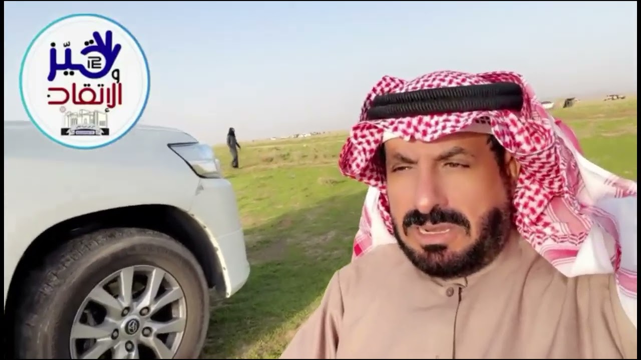 نادي قصر الحومة الثقافي - رحلات - الرحله الثالثه لربعي النشاما  لجنوب غرب حايل 