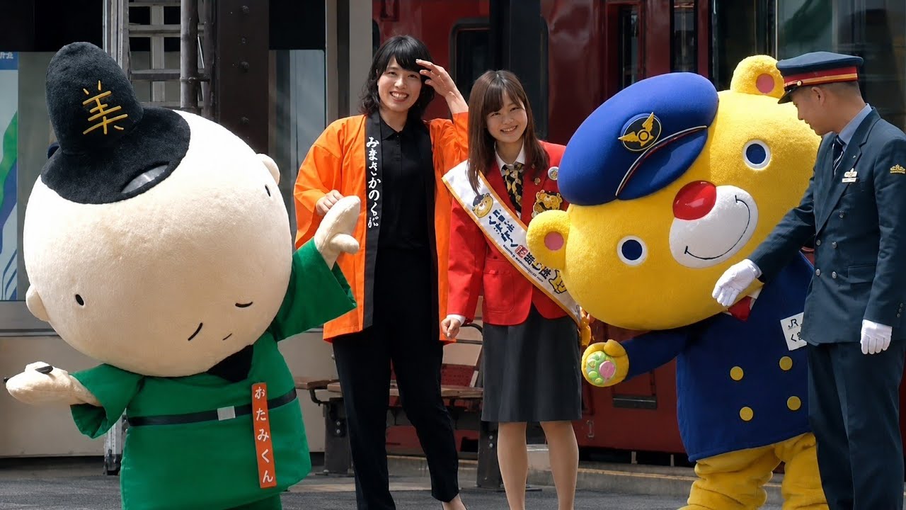 津山まなびの鉄道館『 旧津山扇形機関車庫 と 転車台 』鉄道記念物 に指定 みまさかスローライフ列車 記念運行