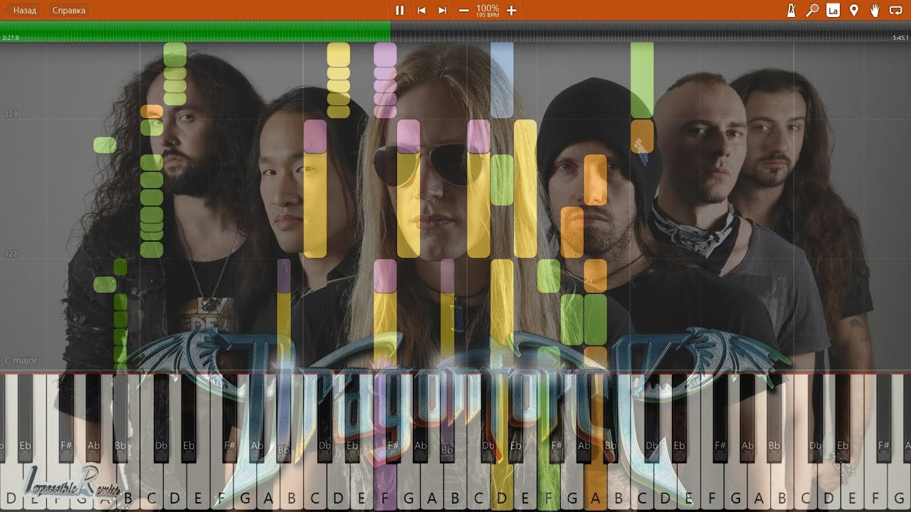 IMPOSSIBLE REMIX - Dragonforce - My Spirit Will Go On