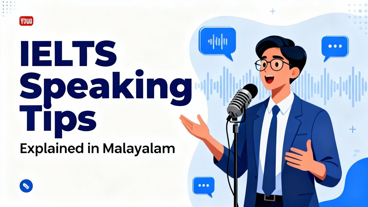  IELTS Speaking. ടെൻഷൻ വേണ്ട nalla സ്കോർ medikkam💪. Stop Making These Mistakes!😱😱