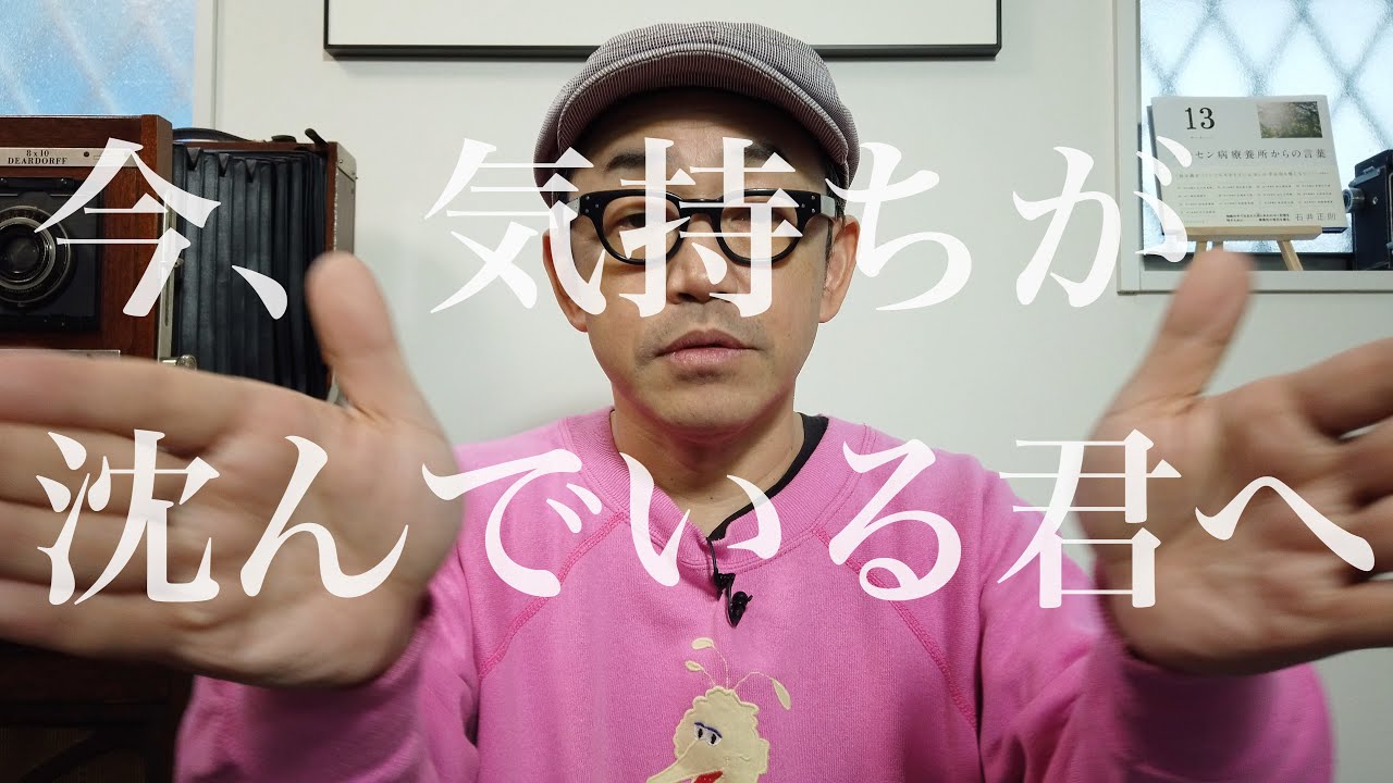 【幸せの最適化✨】その気持ち小さくほどきます☺️ゆったりと聴いてください🎧