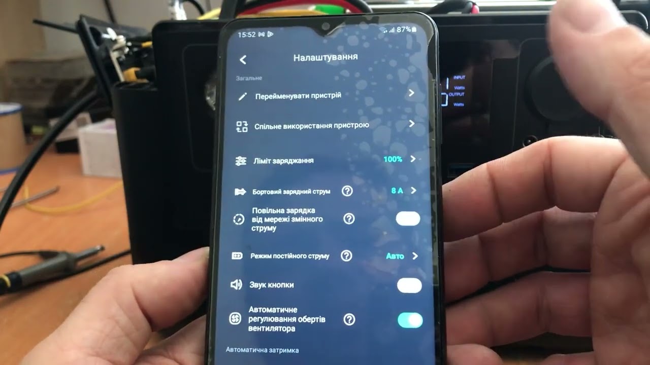 EcoFlow River Max ремонтуємо і відразу розремонтовуємо... :(