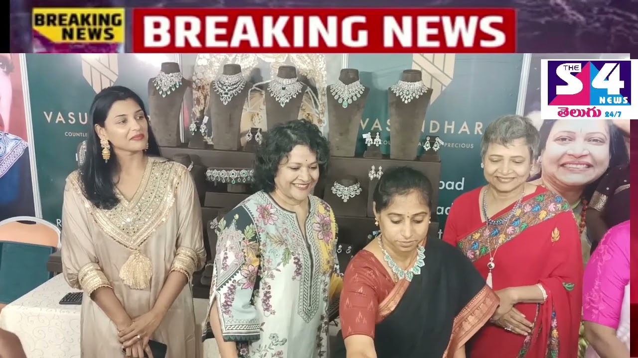 వసుంధర రూఫ్ సంప్రదాయ గోల్డ్ మరియు డైమండ్స్ వధూవరుల కలెక్షన్ ప్రదర్శన