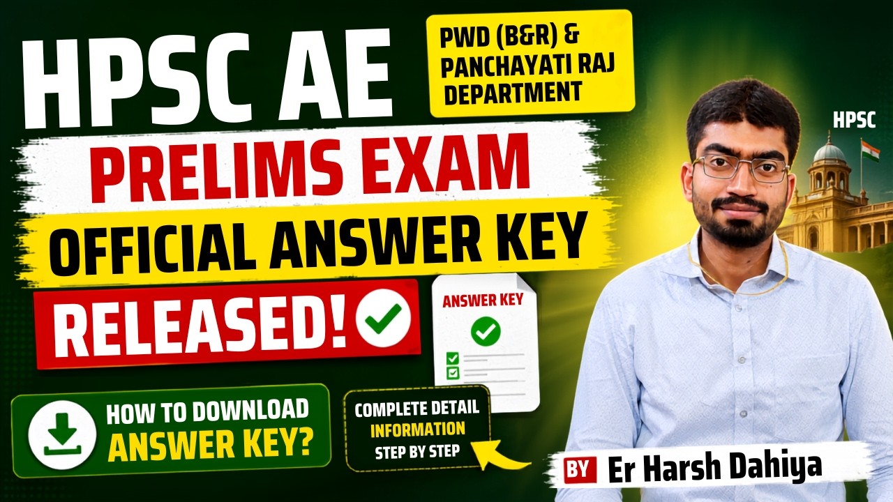 HPSC AE PWD Official Answer Key 2026 Out 🔥 | How to Download Official Answer Key & Raise Objection