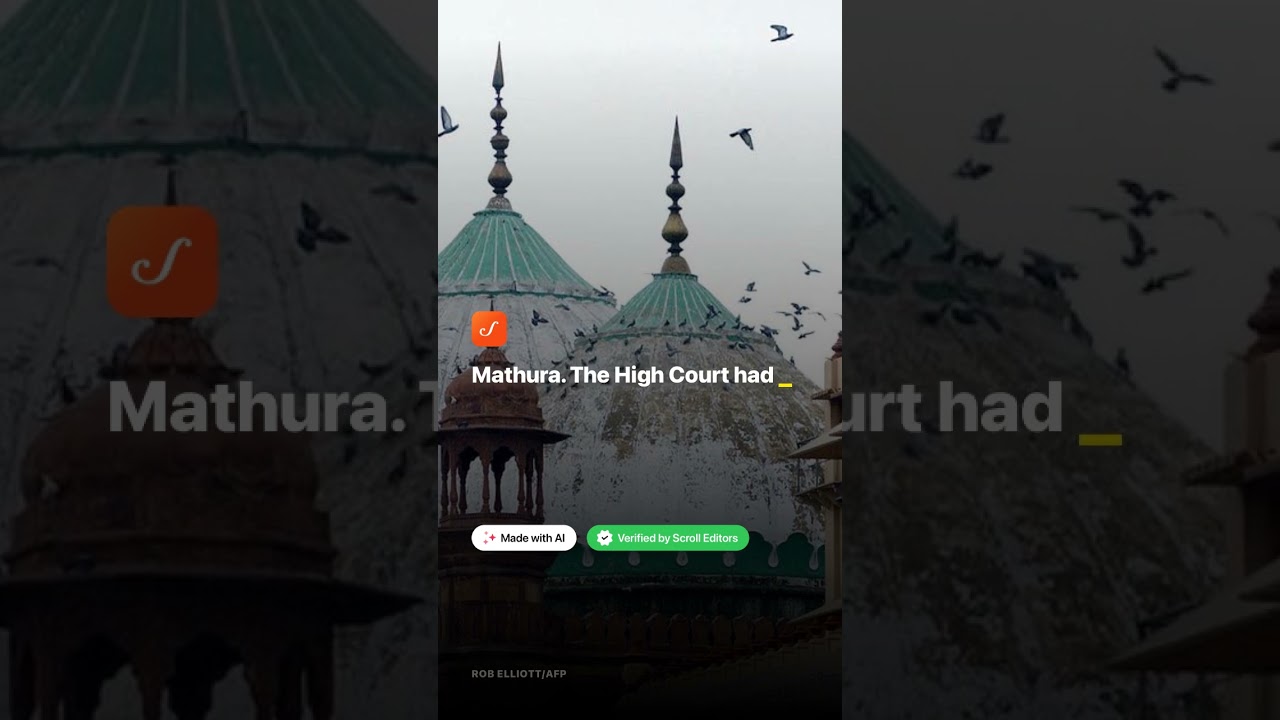 Supreme Court extends stay on survey of Shahi Idgah Masjid in Mathura