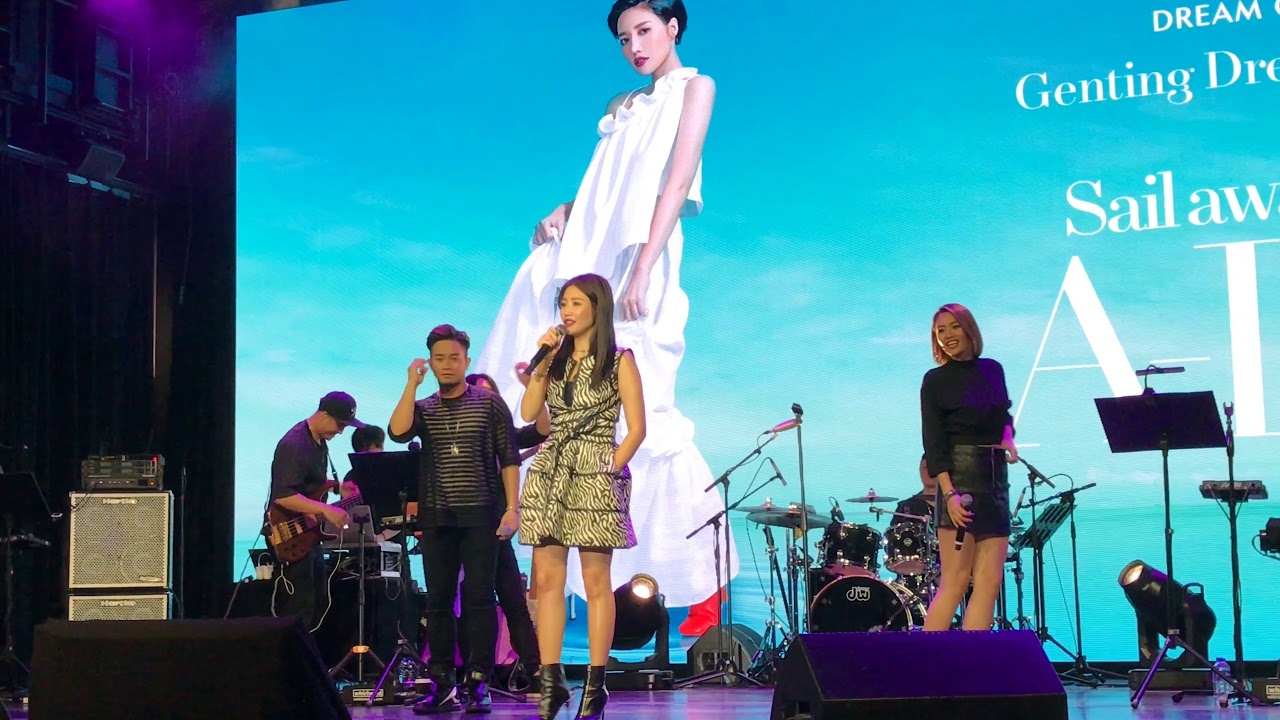 星梦游轮 云顶梦号 A-Lin海上演唱会Encore部分 20180830