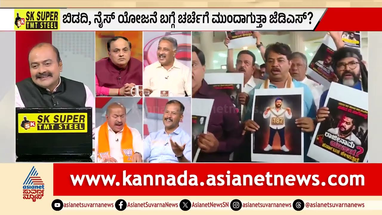 ಸಚಿವ ನಾಗೇಂದ್ರ ಸಂಪುಟಕ್ಕೆ ವಾಪಸ್ ಬಂದಿದ್ದೇಕೆ? | B Nagendra Valmiki Scam | CBI | LRC | Suvarna News