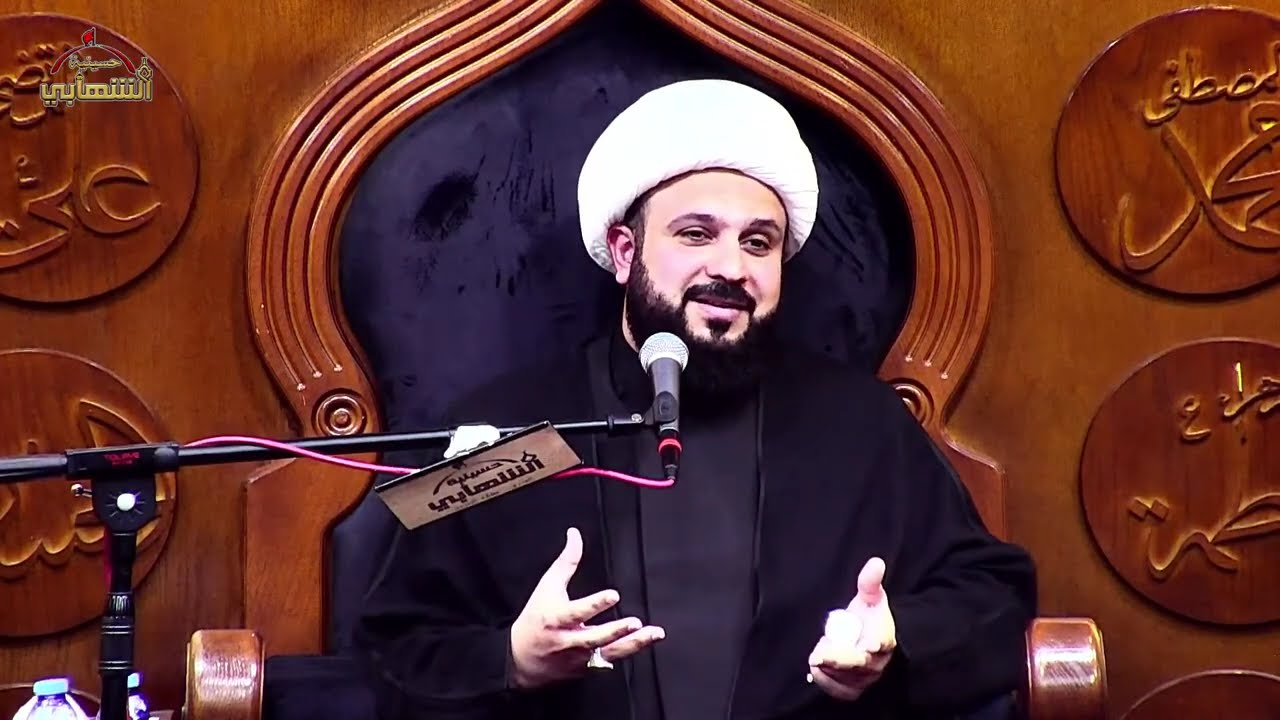 كيست زينب؟ | الشیخ حسن رضائي