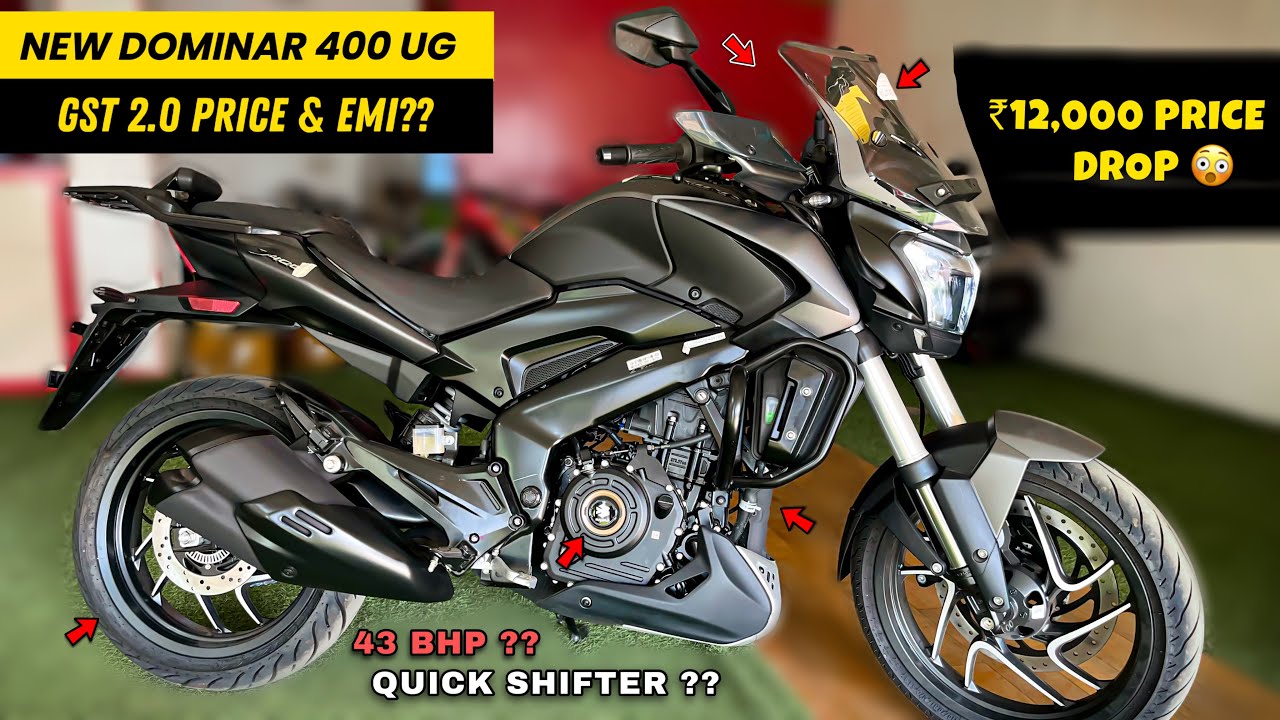 Bajaj Dominar 400 UG OBD-IIB New Model 2025 - After GST 2.0 Price New UPDATE Mileage | newdominar400