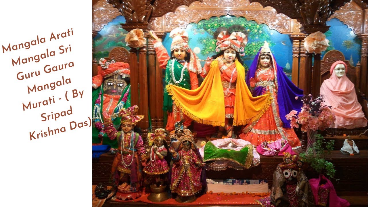Mangala Arati Mangala Sri Guru Gaura Mangala Murati #vaisnavasongs  #Mangalarati #kirtan #vrindavan