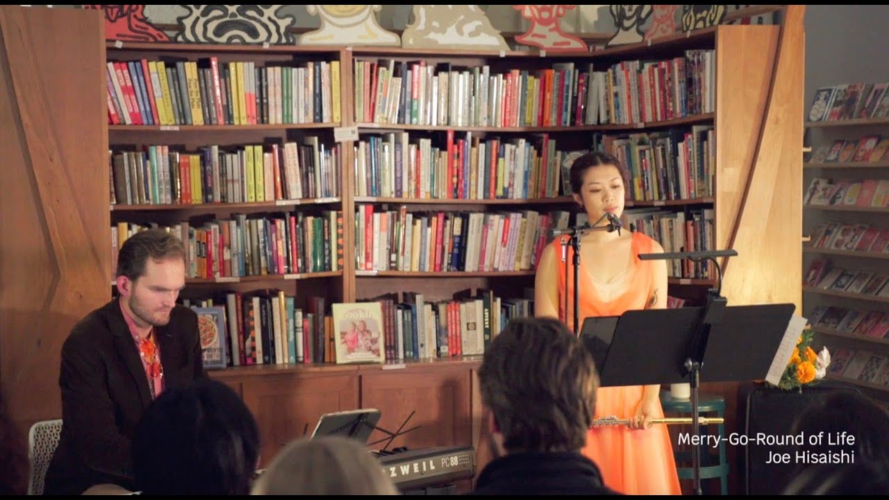 Joe Hisaishi, Merry-Go-Round of Life; Flutist Annie Wu (from Not Too Sweet album release)