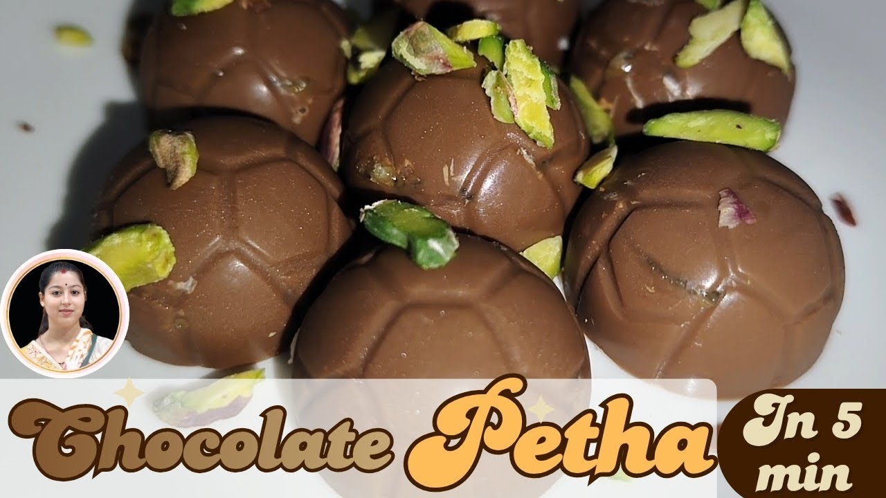 Chocolate Petha - चॉकलेट पेठा Sweet Recipes | 2 Min मै बनकर तैयार @msmanjukitchen 