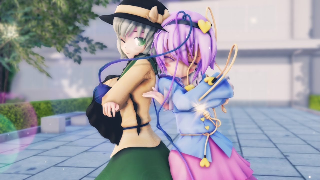 【東方MMD】古明地姉妹でメランコリック(さとり、こいし)