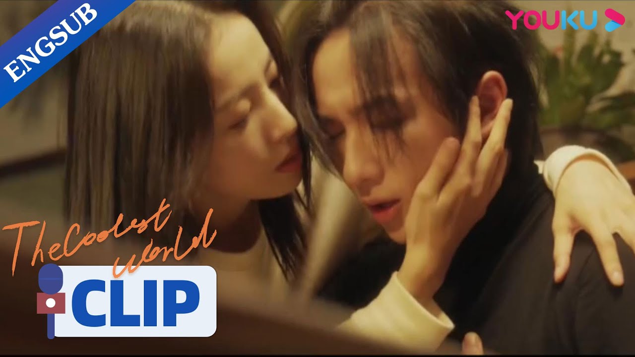 My boyfriend is having a asthma attack when he meets my parents | The Coolest World | YOUKU