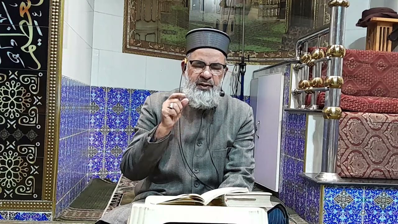 حضرت علامہ ڈاکٹر مسعود احمد مجاہد(فیصلے کی رات 15 شعبان)Allama Dr Masood Ahmed Mujahid 