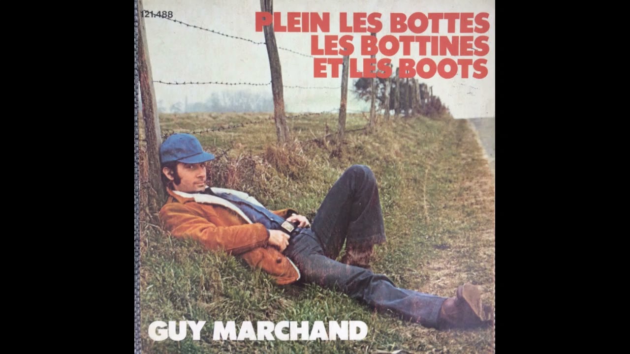 GUY MARCHAND -  DANSE A LA BELLE ETOILE