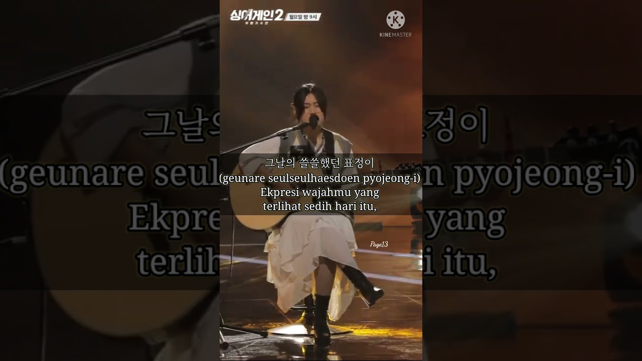 SingAgain2 Singer no.7 잊혀진 계절 (Forgotten Season) Lirik dan terjemahan indonesia.