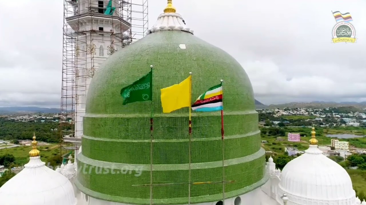 Baba Ehsaan Ullah Khan Warsi Dargah | Madanpalli  | #bekw #ahlebait