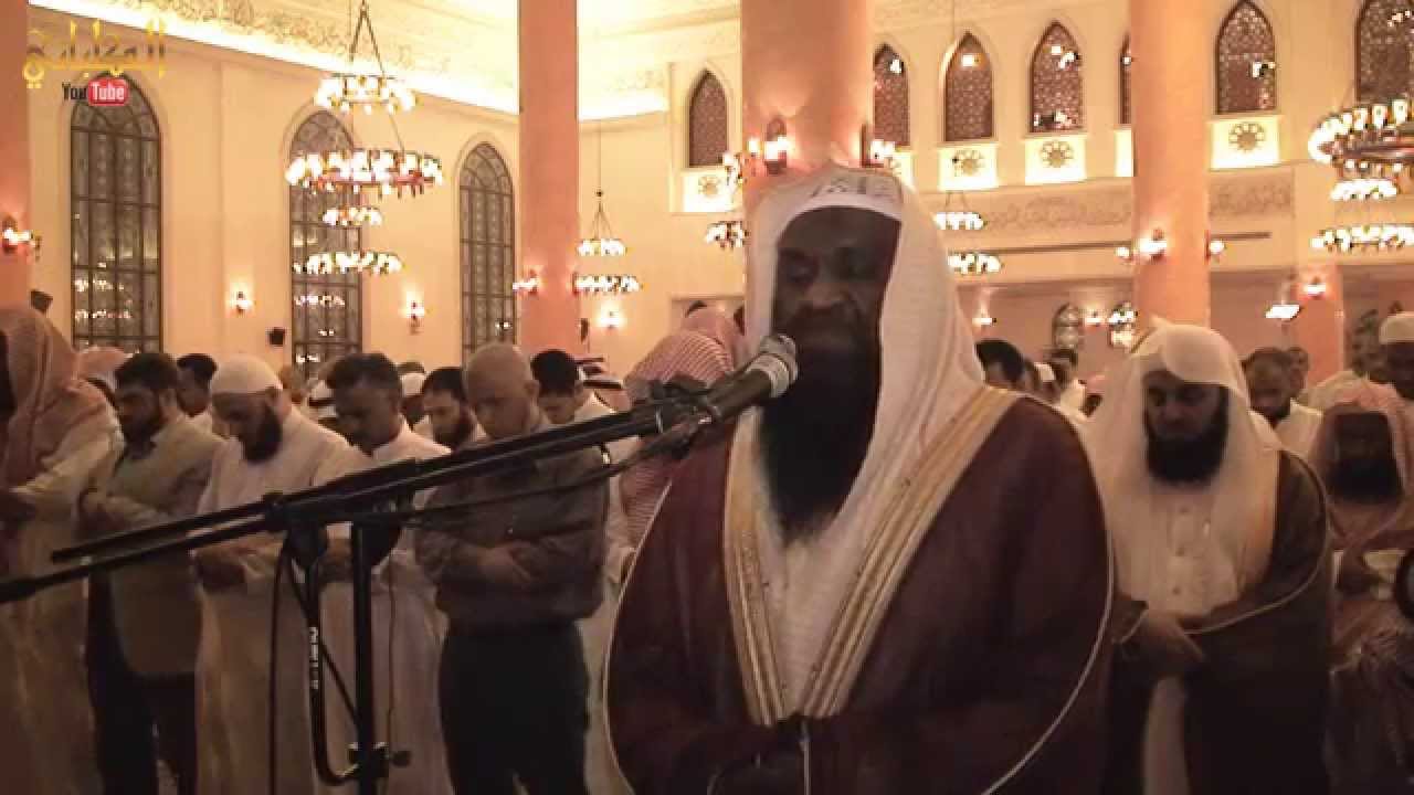 Surah Ala`raf - AlShiekh Adel AlKalbani - from Traweeh 1435 / 2014