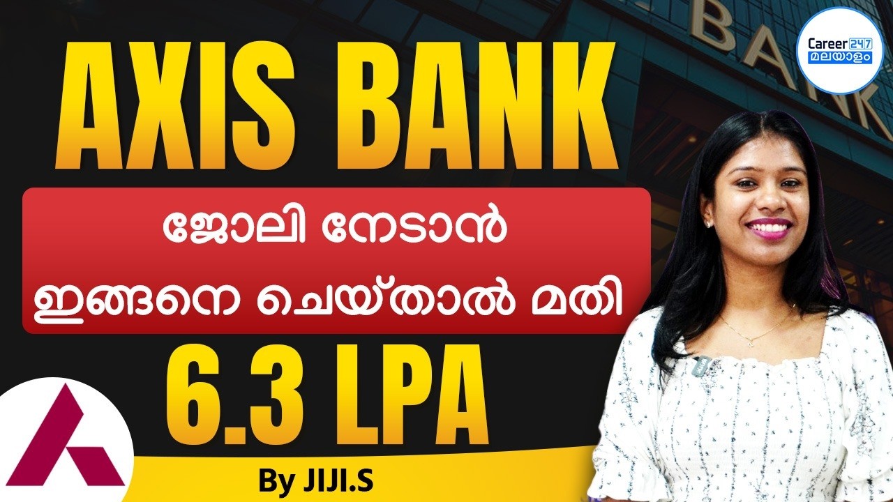 How to get job in Axis Bank | Banking Opportunities | Deputy Manager Role | 6.5LPA CTC by JIJI Ma'am