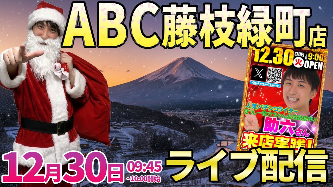 おは千&8万投資から奇跡すぎる逆転劇‼︎【エヴァ17】8か月ぶり藤枝緑町店さんでガチ実戦!! ︎#パチンコ #パチスロ #shorts