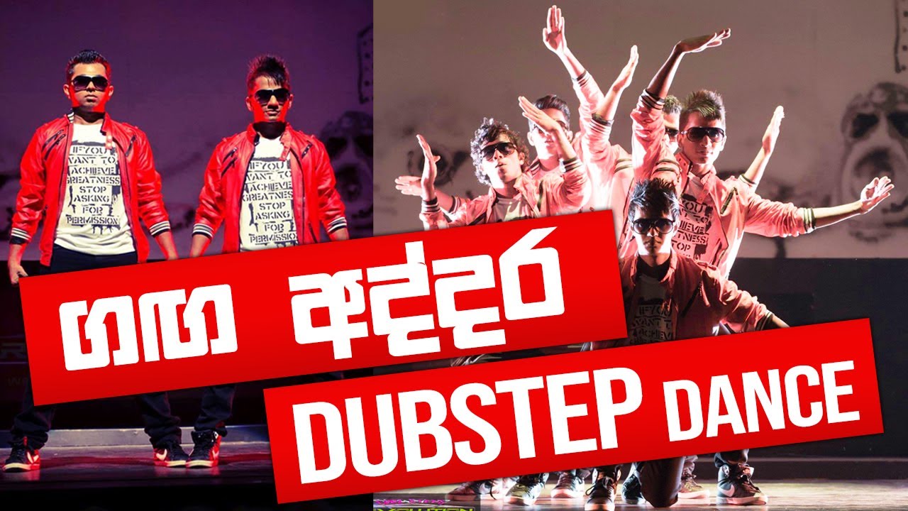 DUBSTEP DANCE ACT | GANGA ADDARA | Cool Steps BEST Dubstepers || Future Evolution