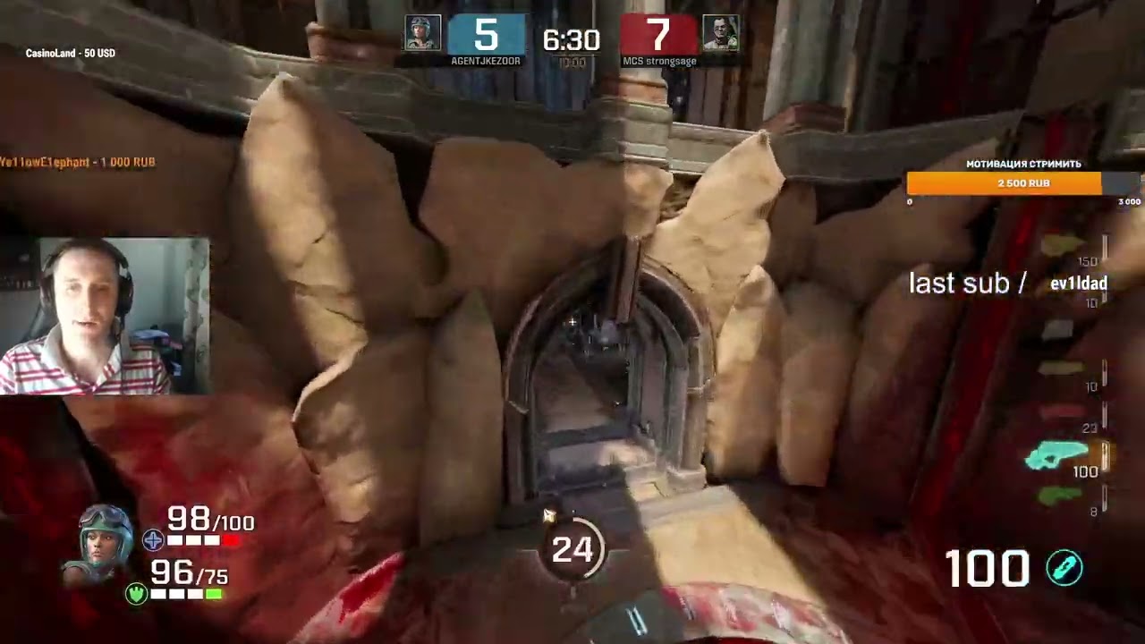 AGENT vs MCS strongsage [ДВЕ КАРТЫ] (Quake Champions) {26.04.22}