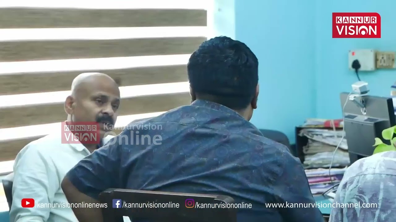 കരാറുകാരിൽ നിന്ന് അമൃത് പദ്ധതിക്ക് കൈക്കൂലി വാങ്ങിയതിൽ വിശദ അന്വേഷണം |Vigilance